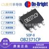 Angbao Ob2371Cp Ob2371 Sop8 Chip de Controle de Ajuste Adaptador de Carregador Ac/Dc Ic