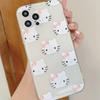 Funda Blanda para Teléfono Apple iPhone15/14Pro Max Line KT Cat 13/12/11Pro XR/XS/8P