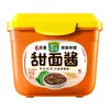 Xinhe Partner Cebolinha Seis Luas Pasta de Feijão Doce 300g Alho Picado Doubanjiang Molho para Fritura de Soja Comercial Caixa Inteira Atacado