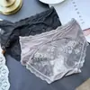 40-65kg 3789 # Sé Amable Contigo Misma~Espalda Sexy con Corte de Malla de Seda Helada y Encaje Panties para Mujer de Cintura Media