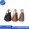 Bolsa para Sogra Estilo Japonês em Couro RPET, Bolsa Saco em Couro RPET Transfronteiriça, Fábrica de Personalização de Bolsas de Tendência Nacional para Roupas de Trabalho