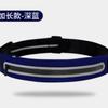 Riñonera Deportiva para Correr para Hombres y Mujeres, Cinturón de Fitness Reflectante Invisible Impermeable para Teléfono Móvil al Aire Libre, Ligero