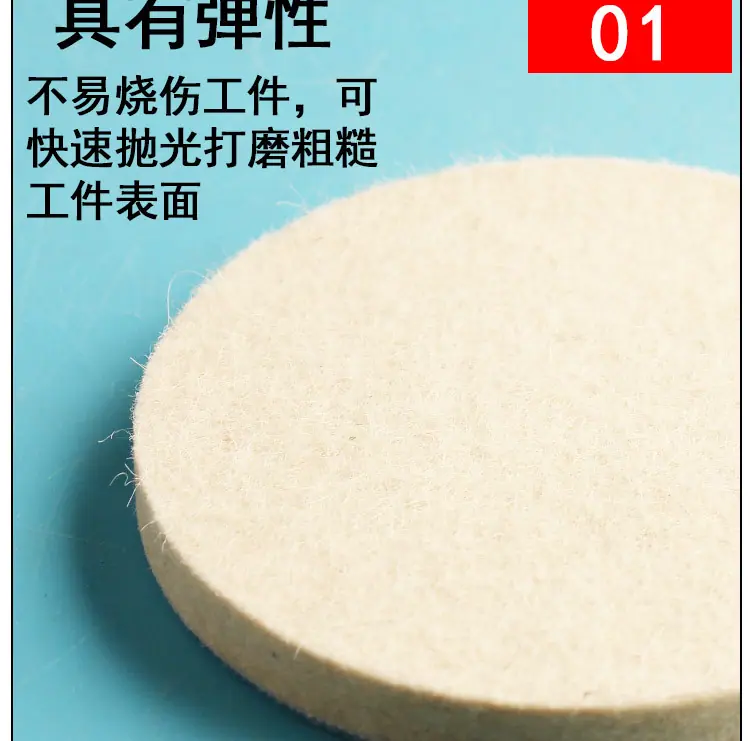 磨轮_07.jpg