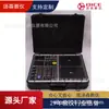 [Suministro Directo del Fabricante] Caja de Experimentos de Circuitos Analógicos Módulo Módulo Electrónico Plataforma Experimental Sistema Equipo Experimental Fábrica