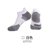 Calcetines Deportivos Profesionales, Cortos Antideslizantes Personalizados, Calcetines Antiolor con Suela de Toalla para Bádminton para Hombres y Mujeres, Calcetines Transpirables y Absorbentes de Sudor para Correr