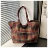 Bolsa tote xadrez de cor contrastante, grande capacidade, estilo coreano, retrô, casual, bolsa de ombro, 2025, início da primavera, nicho, bolsa feminina da moda