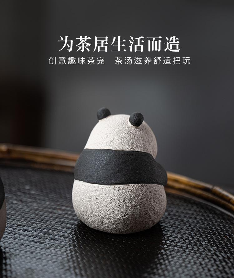 紫砂大熊猫20210122 (22).jpg