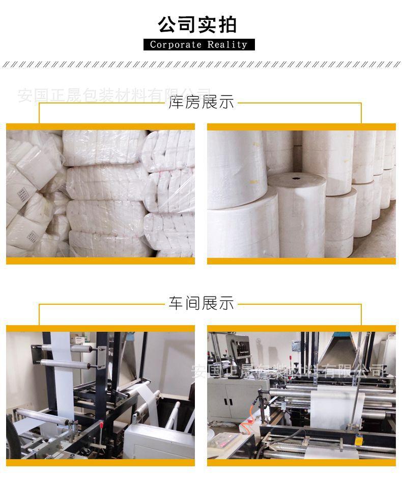 抽线型_16.jpg