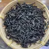 Té Oolong Wuyi de Fujian Té a Granel Caja de Regalo Regalo Transmisión en Vivo con Productos Narciso Canela Dahongpao