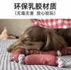 Brinquedo de Salsicha para Cachorro, Brinquedo Divertido de Cabo de Guerra, Resistente à Mordida, Consumo Físico, Artefato para Auto-Prazer e Alívio do Tédio, Brinquedo para Pet