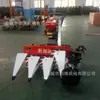 Pequeña Máquina Cosechadora y Empacadora de Arroz y Trigo, Máquina Auto Propulsada Diésel para Corte y Empacado de Forraje, Fabricante de Máquinas Cosechadoras y Empacadoras de Plantas