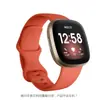 Adecuado para Correas de Reloj Fitbit Versa3/4Sense, Correas de Muñeca de Repuesto Oficiales del Mismo Modelo, Disponibles en Múltiples Colores