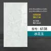 Papel Pintado Autoadhesivo para Alquiler de Vivienda, Pegatinas de Pared tipo Azulejo, Especializadas para Paredes Polvorientas, Paneles de Pared de Mármol para Fondo de TV