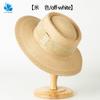Sombrero de paja para mujer, sombrero de verano de ala plana, sombrero de paja Rafi para mujer, sombrero de sol de parte superior plana tejido de paja para mujer, plegable, moderno