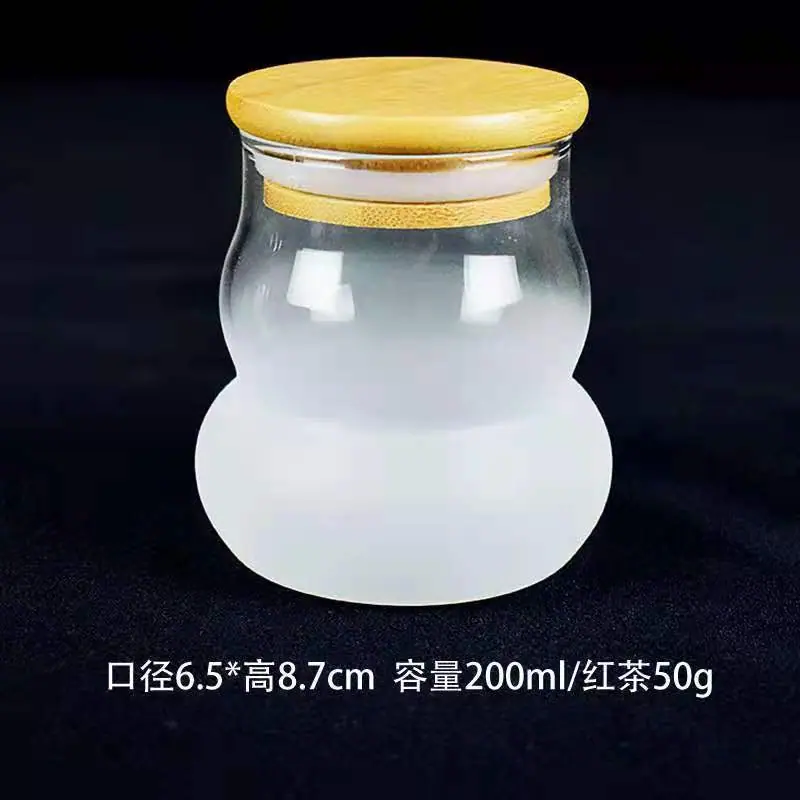 微信图片_20210925213032