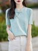 Suéter de punto elegante con hebilla estilo cheongsam de imitación fina de seda para mujer, estilo retro, suave y dulce