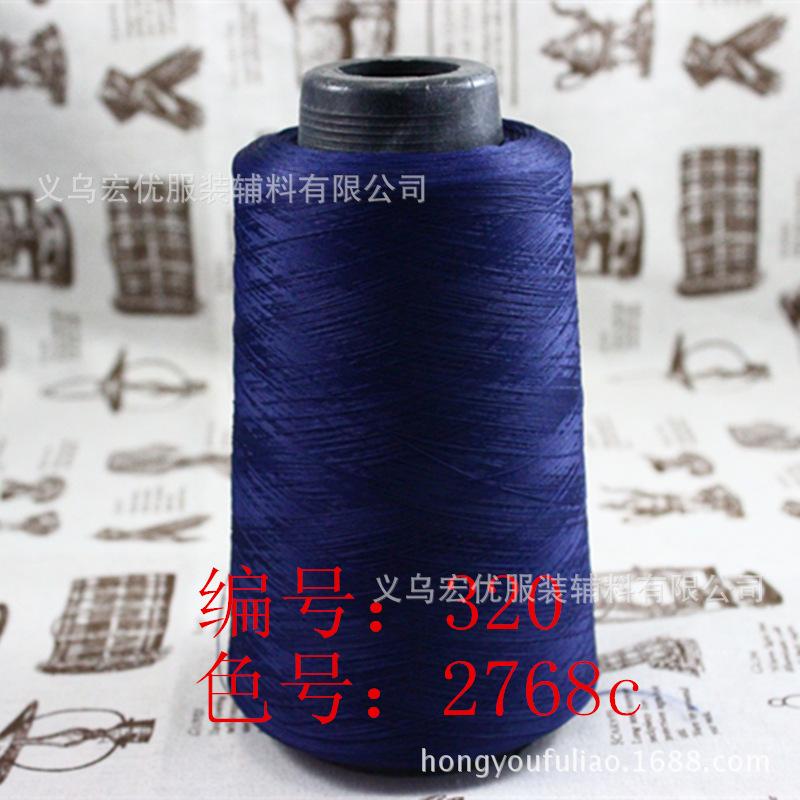 低弹丝320