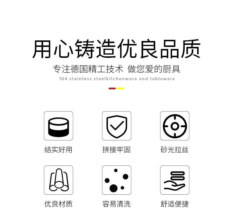 两钉橡木柄系列_02