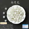 Cuentas Sueltas de Cristal Natural, Cuentas de Ágata Calcedonia de Fuente de Sal, Accesorios para Joyería Hecha a Mano DIY, Venta al por Mayor de Alta Calidad