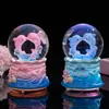 Isla Estrellada Mar Bola de Cristal Brillante Caja de Música de Dibujos Animados para Niños - Un Regalo de Cumpleaños para Niños y Niñas, Manualidad para Estudiantes