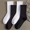 Meias Zhuji Meias Curtas Masculinas de Algodão Meias Masculinas Pretas Brancas Cinzas Meia-Panturrilha Meias Longas Masculinas Esportivas de Algodão Meias Brancas de Verão