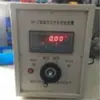 Sensor de Gas Subterráneo para Mina de Carbón Tipo Shka-2 Instrumento Portátil Dispositivo de Calibración Es Robusto y Duradero