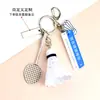 Llavero de Bádminton con Señal de Calle Llavero Deportivo Colgante Accesorios para Bolsos Escolares Pequeños Regalos
