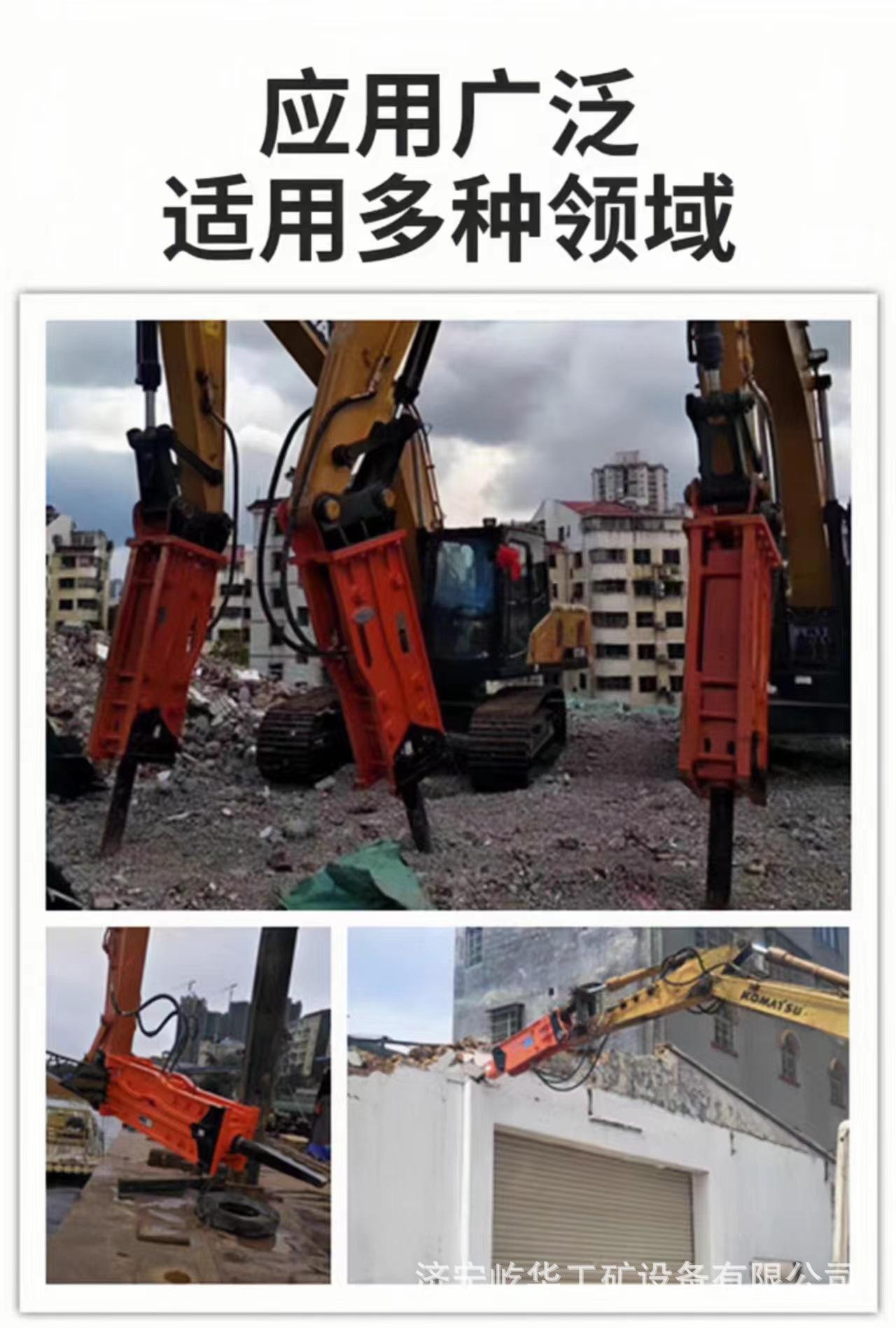 破碎锤W3.jpg