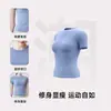Top de yoga feminino, roupa esportiva para corrida e fitness, justo, respirável, secagem rápida, modelador, manga curta