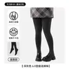 Leggings de Talla Grande para Mujer, Otoño e Invierno Adelgazantes con Rayas Verticales, Térmicos con Forro de Polar, Medias Gruesas Grises