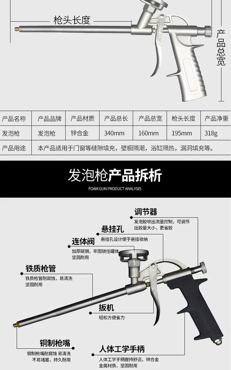 详情图_4