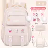 Mochila Escolar Nueva para Niñas de Primaria 2025, Ultraligera para Grados 1-6, Mochila Infantil, Mochila Estudiantil Shao Dong