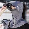 Chapéu de Sol Protetor Solar de Seda de Gelo Feminino Chapéu de Sol de Verão Máscara de Cobertura Facial Chapéu com Máscara Integrada Proteção UV para Ciclismo Chapéu de Sol
