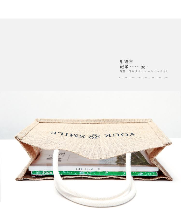 麻布袋手提袋详情04.jpg