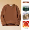 Suéter de una pieza de lana modal de 620G con cuello en V de terciopelo para hombre, suéter interior cálido, otoño e invierno, forrado de polar, engrosado