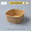 Caixa de almoço descartável para treinamento militar estudantil, caixa de arroz frito, caixa de embalagem para levar frutas de piquenique, tigela de salada, tigela de papel kraft para macarrão instantâneo