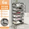 Zapatero para Uso Doméstico, Estante de Almacenamiento de Pie para Dormitorio, Zapatero Integrado Impermeable para Sala de Estar, Mesa de Cocina, Zapatero Plegable para Balcón