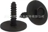 Paquete Mixto de 20 Piezas Adecuado para Ford Focus Hebilla Sujetador Remaches Pinza Placa Protectora de Motor de Coche