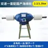 Carpintería 2.2Kw Motor de Tambor de Aire Máquina Pulidora Eléctrica Manual Rueda de Esponja Rueda de Lijado Lijadora Rectificadora Cabeza Plana