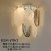 Lámpara de Pared de Fondo para Sala de Estar Postmoderna Creativa para Dormitorio Balcón Pasillo Escaleras Pasillo Accesible Lámpara de Pared LED de Cristal de Lujo