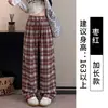 Pantalones Retro a Cuadros Cepillados de Pierna Ancha para Mujer, Nuevo Estilo Primavera y Otoño, Holgados de Cintura Alta con Cordón, Pierna Recta, Adelgazantes, Casuales con Efecto de Caída