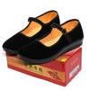 Zapatos Extra Grandes Zapatos de Tela del Viejo Pekín Zapatos de Trabajo para Mujer Zapatos para Mamá de Mediana Edad y Mayores Zapatos Suaves para Caminar Casuales y Más Fáciles de Combinar