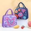 Bolsa para Lonchera Infantil, Linda Bolsa de Almuerzo para Niños y Niñas, Bolsa de Almuerzo Portátil para la Escuela, Bolsa Térmica, Bolsa de Dibujos Animados, Suministro Exclusivo Transfronterizo