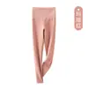 Pantalones Térmicos de Seda de Morera Antibacteriana 5A para Mujer, Pantalones de Capa Base Suaves y Amigables con la Piel, Control de Abdomen, Longitud Extendida Pantalones de Otoño para Mujer