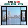 Ventana abatible de aluminio con rotura de puente térmico Dexinglan Foshan para sellado de balcones, hecha a medida para casas rurales de autoconstrucción, Ventana insonorizada de vidrio laminado
