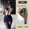 Uniforme de Aeromoça Decote Profundo Costas Nuas Sem Mangas Sexy Sexy Lingerie Desejo Puro Não Precisa Tirar Abstinência Tentação Conjunto de Pijama Qq