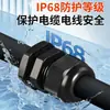 Conector Impermeable de Cable de Nylon Plástico Cabezal de Prensaestopas Sellado Rosca Externa Tipo M Conector Impermeable Pg11/16/9/7