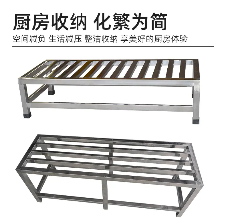 26置物架_03