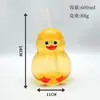 Tazas de Paja Serie Frutas de Verano Se Pueden Personalizar Según la Imagen, Soporte para Diseño Personalizado de Vasos de Plástico de Forma Especial para Publicidad y Promoción