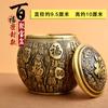 Adornos de dragón y fénix de latón Chengxiang, accesorios para el hogar, regalos decorativos, dios bestia, escritorio de la suerte, exquisitos adornos vintage hechos a mano para sala de estar.